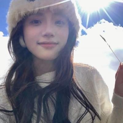 国家宝藏：古籍秘辛