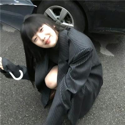 当碧咸遇上奥云